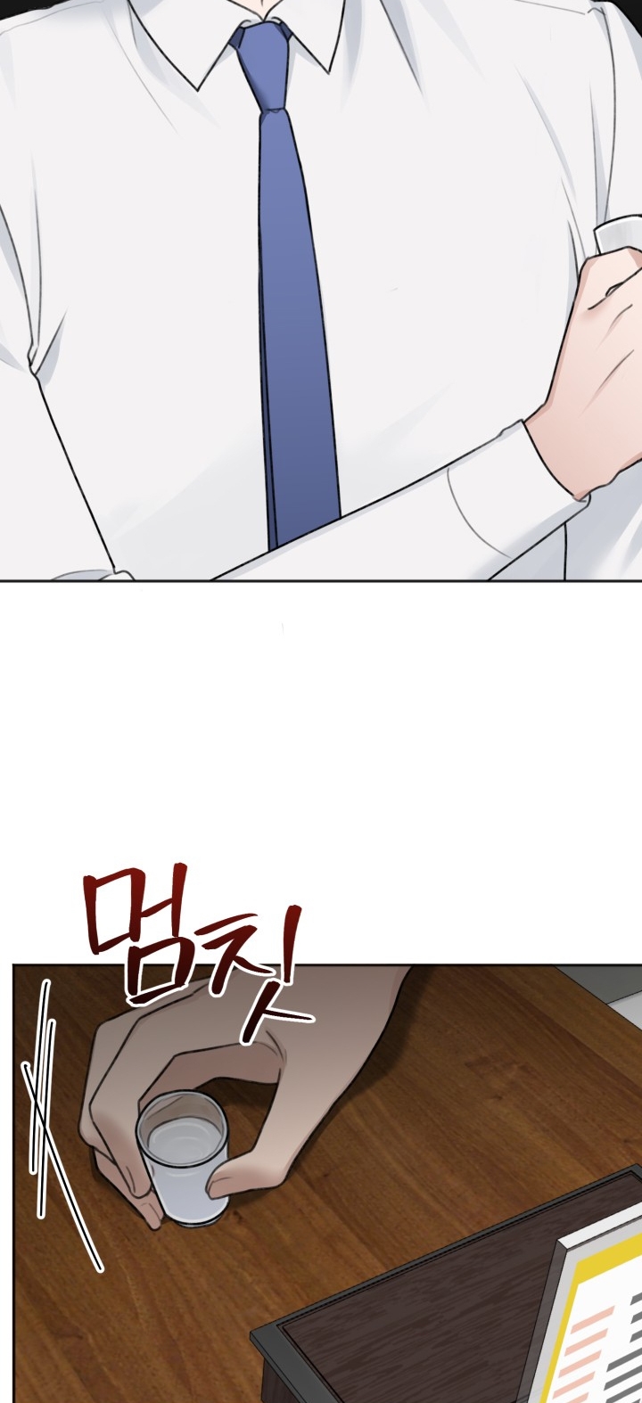 Khép Đôi Mi Lại chapter 19.2 - Trang 5