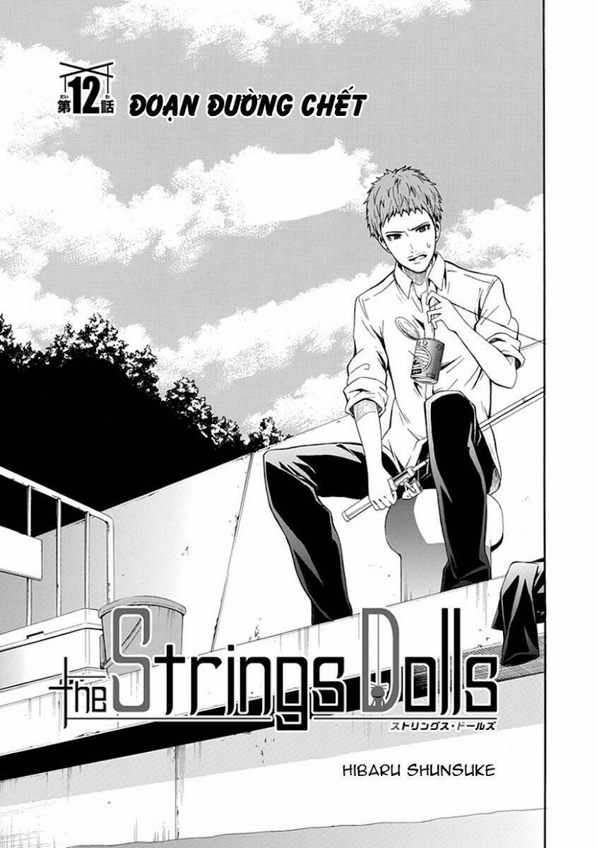 the strings dolls chapter 12 3