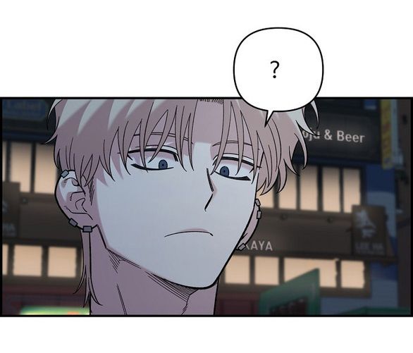 [18+] Phức Hợp Bạn Thời Thơ Ấu chapter 39.1 56