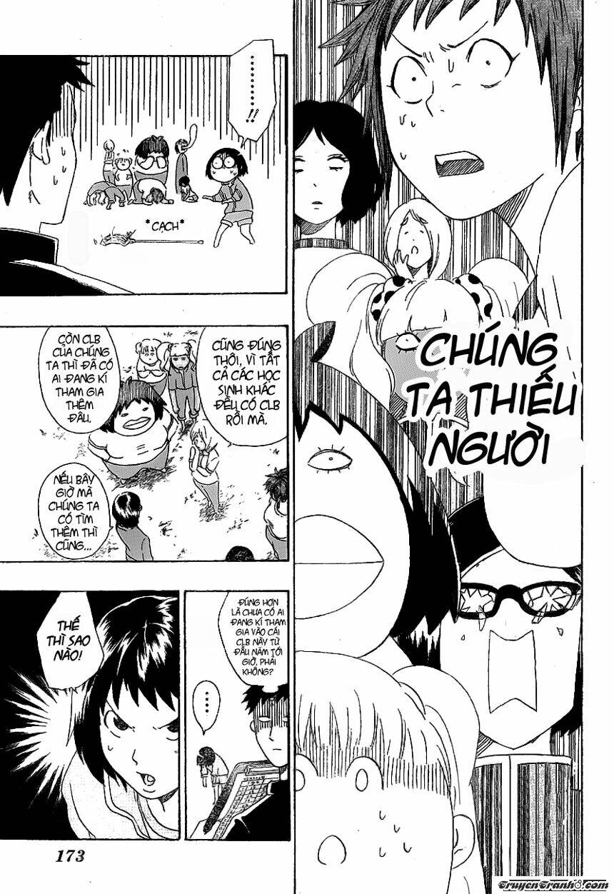 sakurai manager 's club chapter 3 8