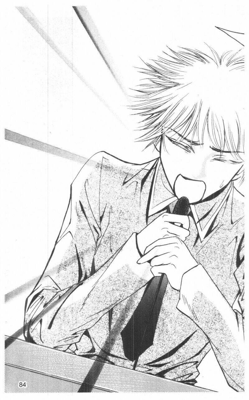 ordinary school chapter 2 99