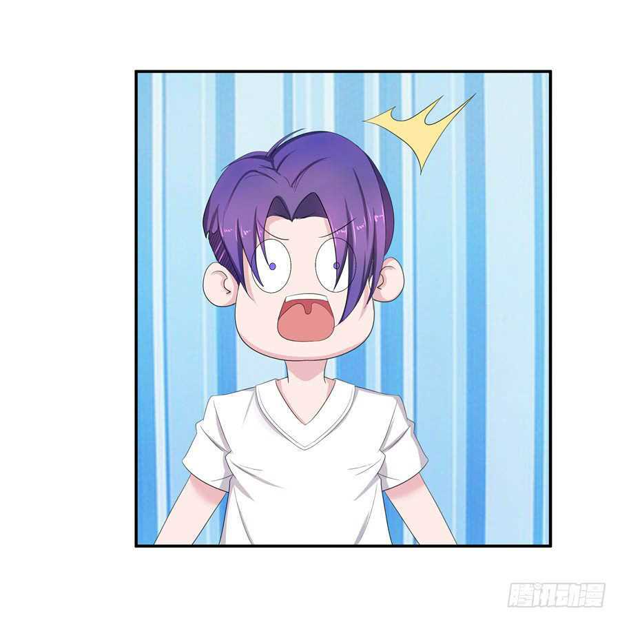 gả cho tình cũ làm lão bà chapter 11 6