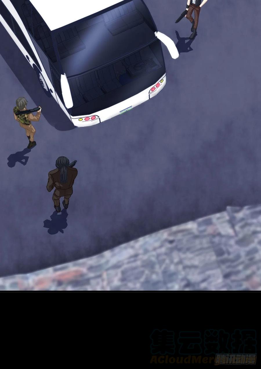 kiểm soát tuyệt đối chapter 82 30