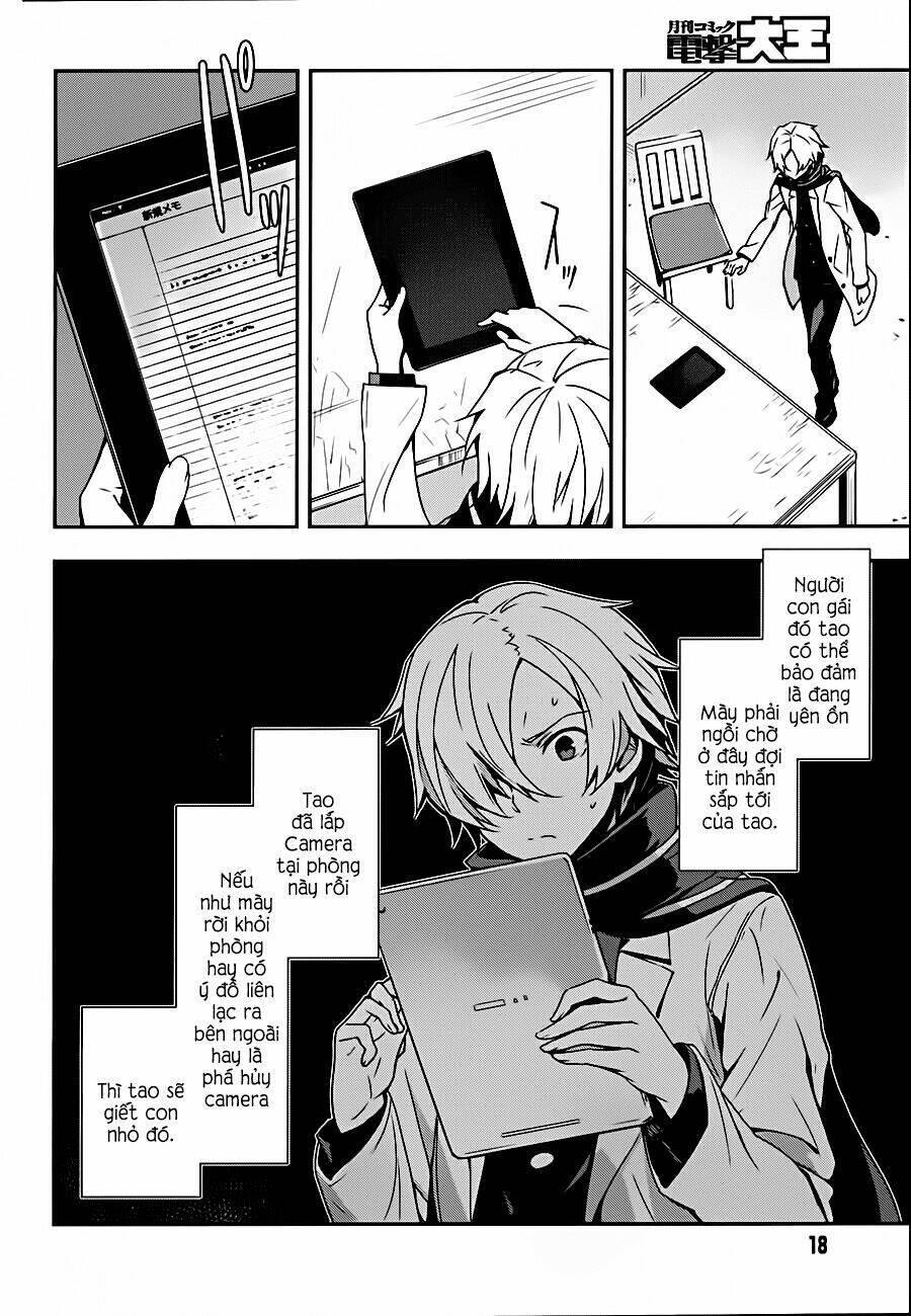 zettai naru kodokusha chapter 8 4