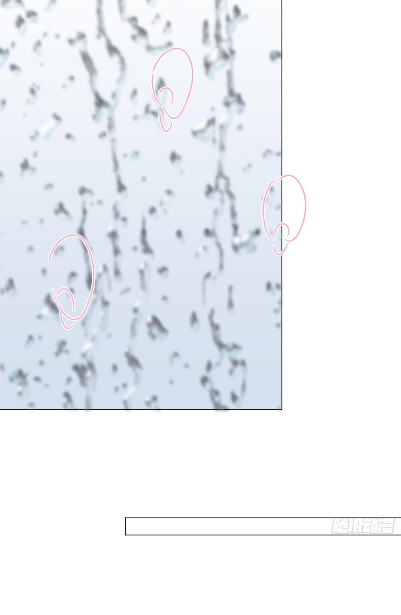 nhất hoàng cửu công thập nhị thê chapter 76 27