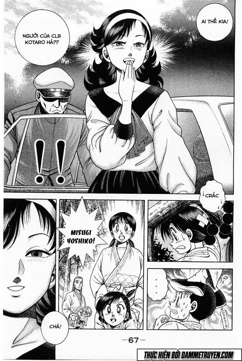 shin kotaro makaritoru! juudouhen chapter 29 6