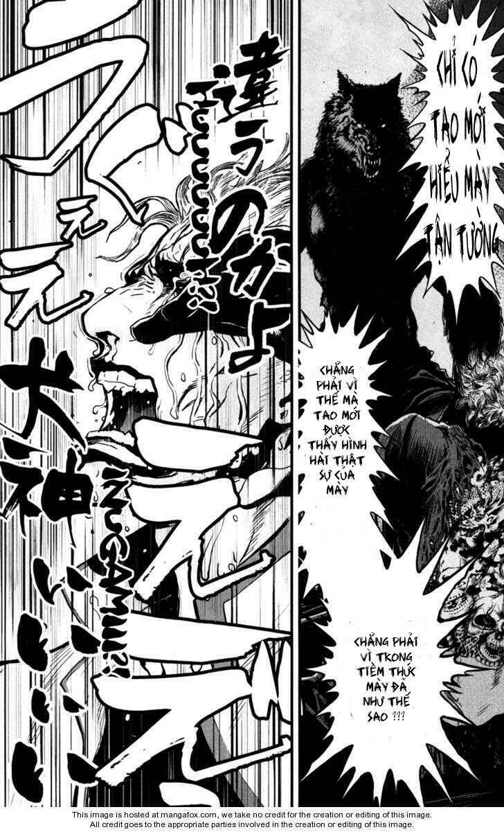 wolf guy - wolfen crest chapter 55 21