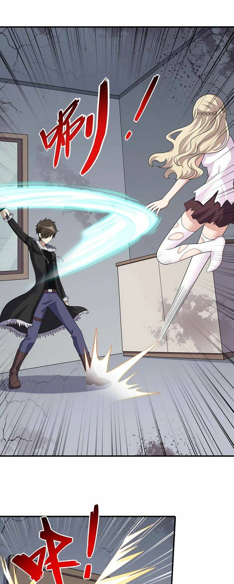 bạn gái virus của tôi chapter 83 19