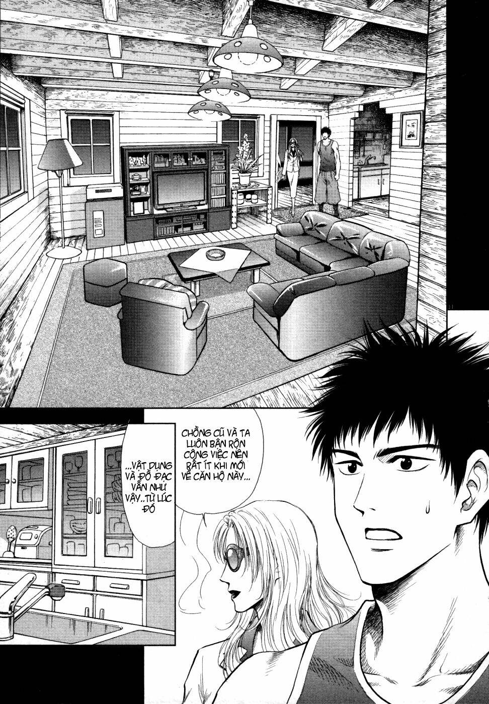 duction man chapter 4 12