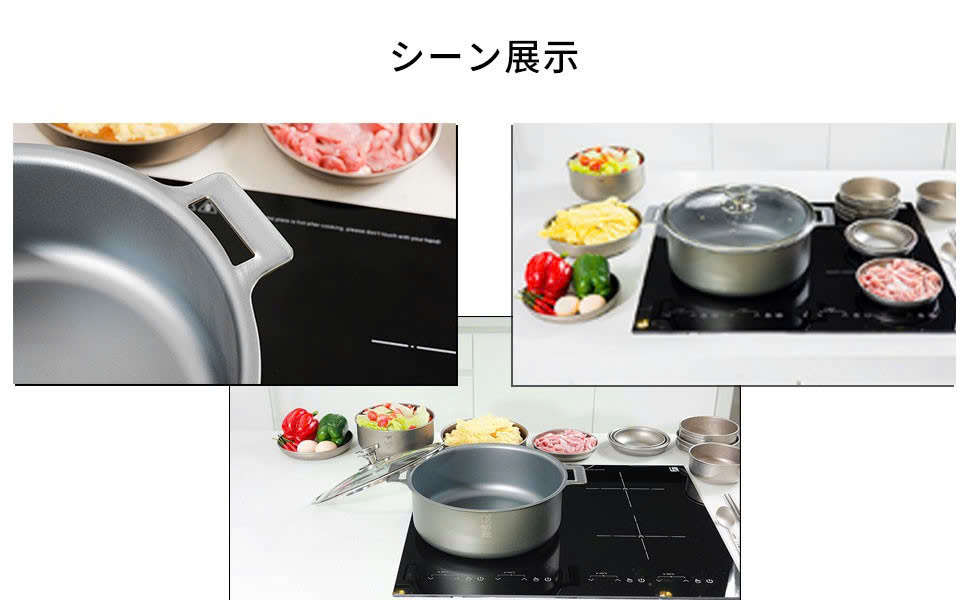 Nồi titanium nắp thuỷ tinh KEITH Titanium Ti8125 - 5500ml