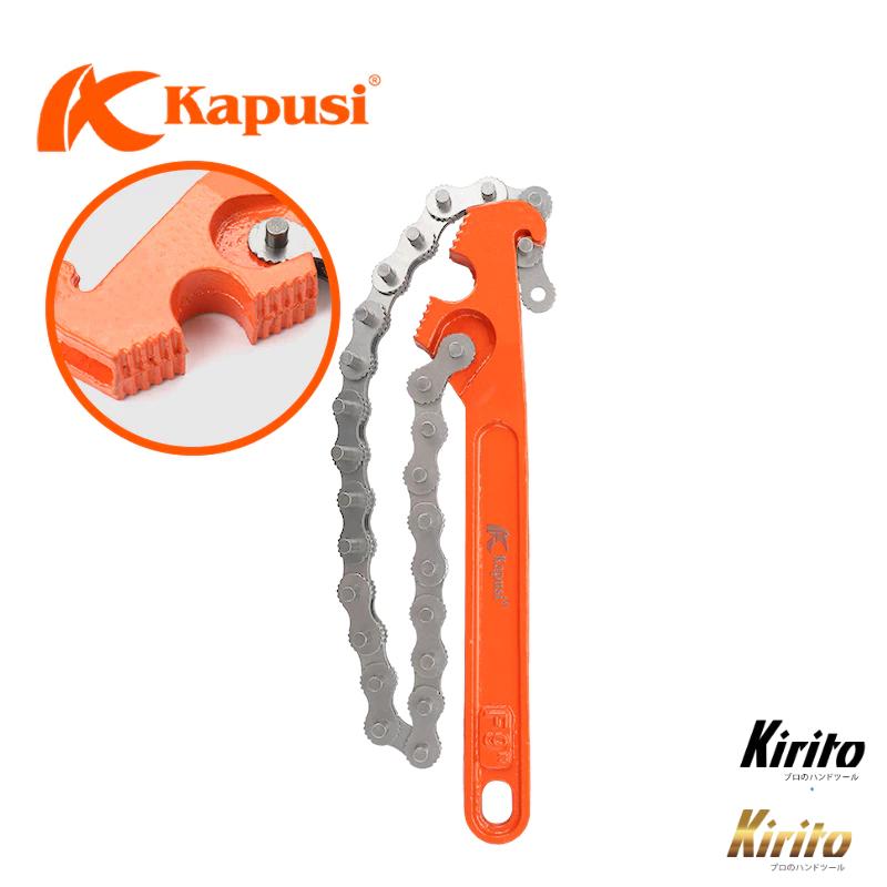 Mỏ Lết Xích Kapusi Japan Cao Cấp – 8 Inch / 12 Inch – Thép Hợp Kim Cứng – Chống Trượt, Siết Chặt Hiệu Quả
