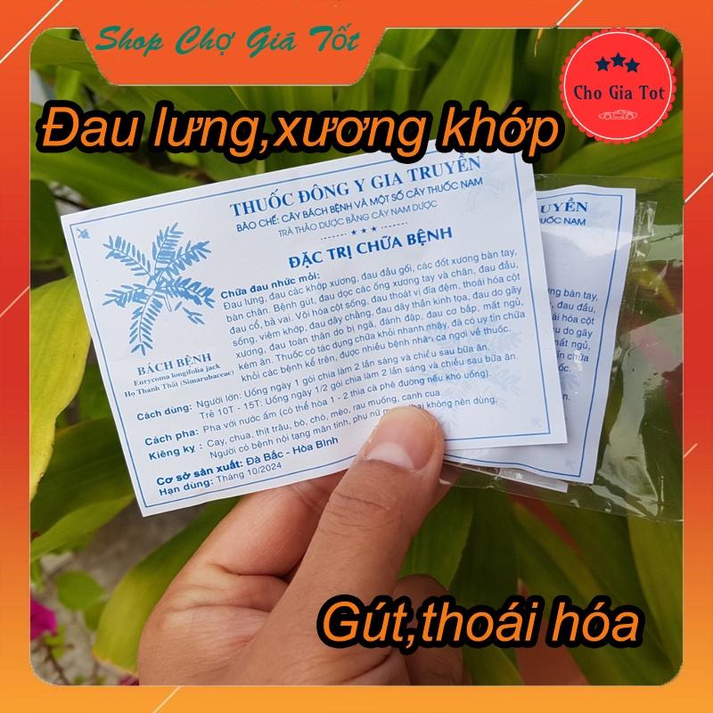 Đông y gia truyền Hòa Bình chuyên xương khớp gút thoát vị đĩa đệm