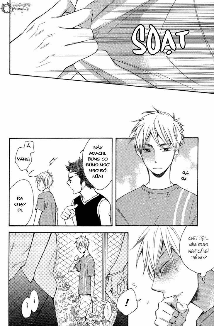 ouji no kikan chapter 5 15