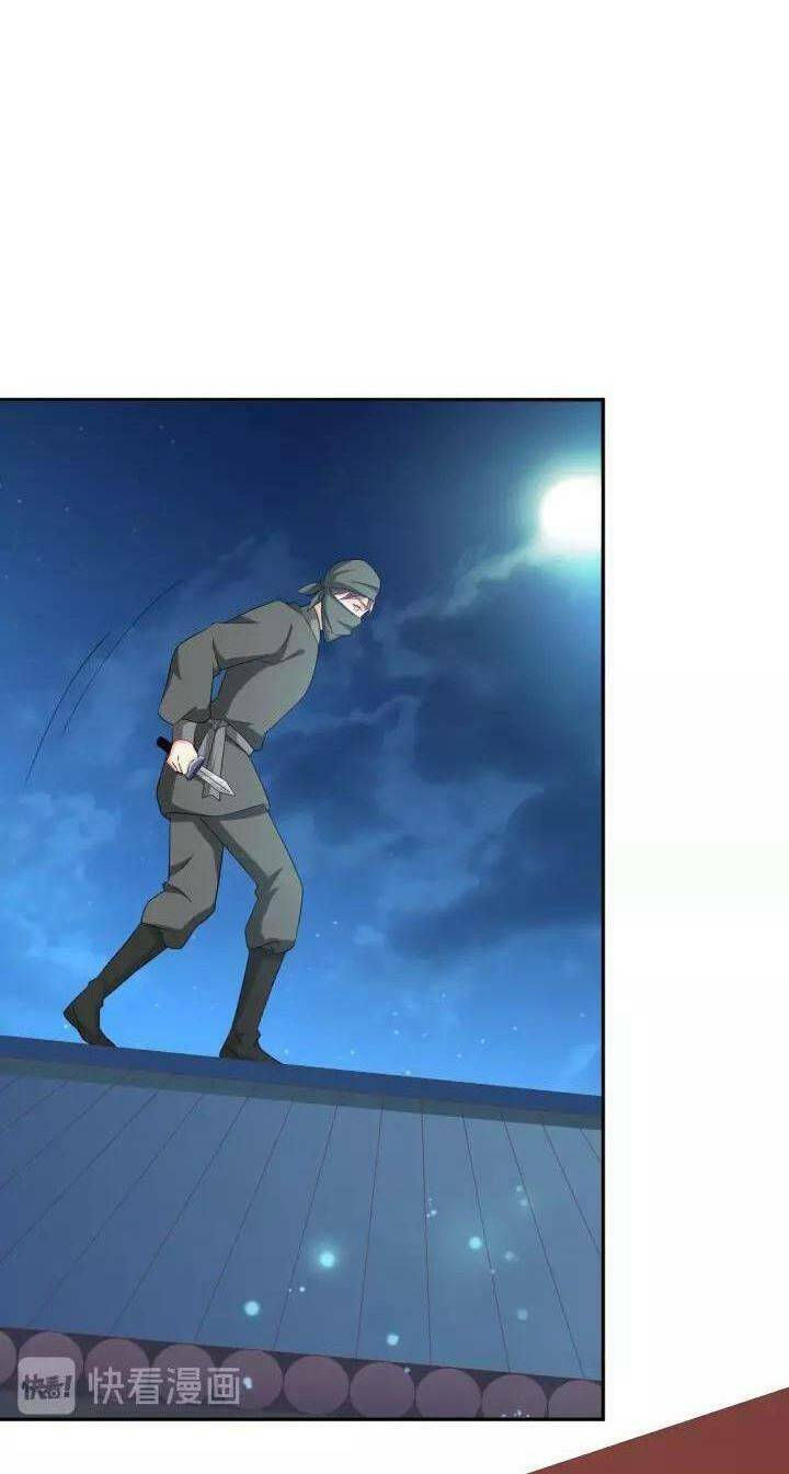 ngạo kiều vương gia huyên náo phi chapter 68 27