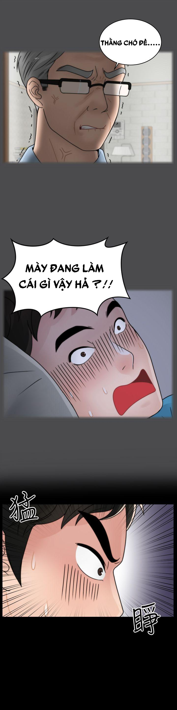 thầm kín chapter 2 13