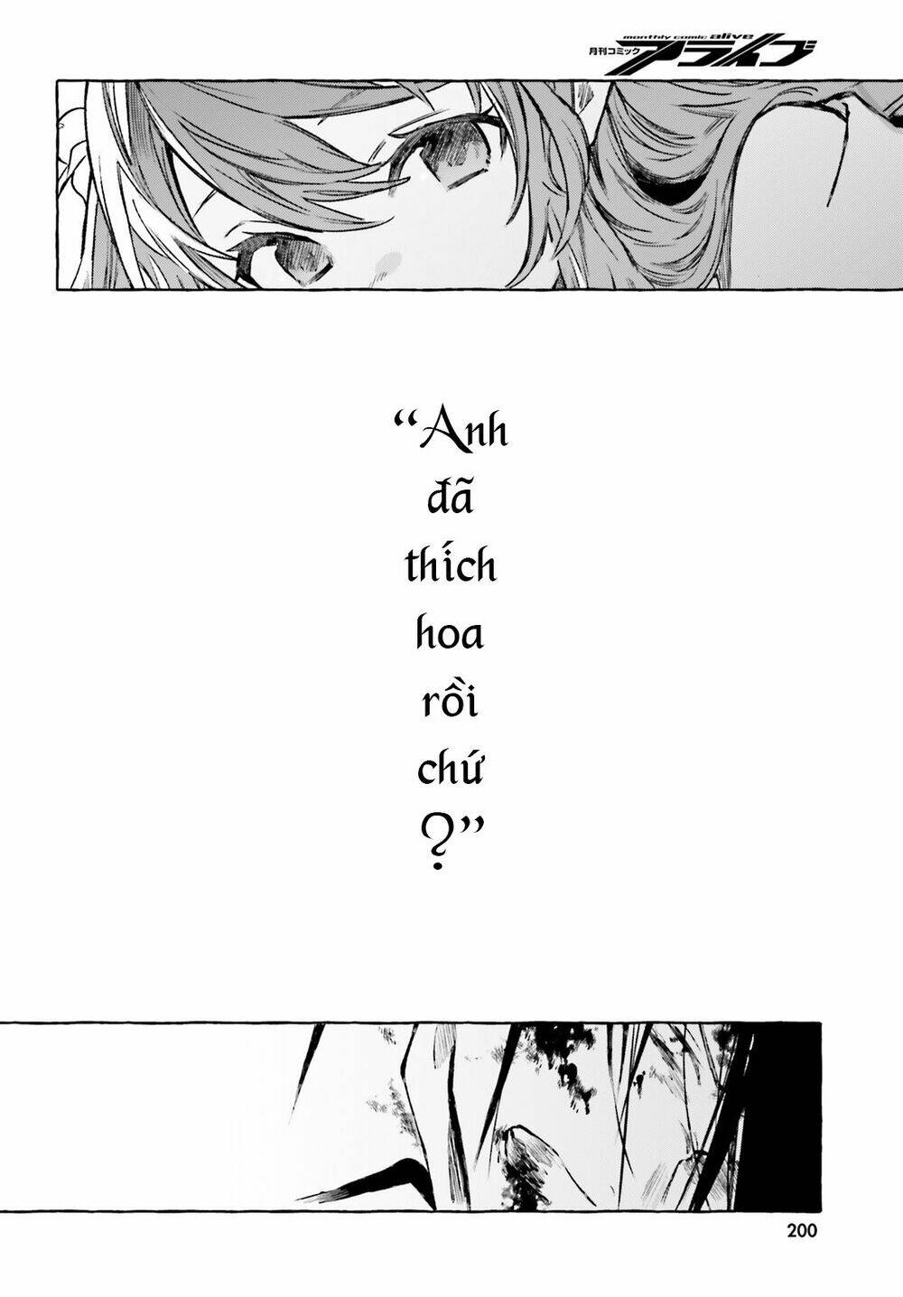 re:zero ngoại truyện: khúc tình ca của quỷ kiếm chapter 17 21