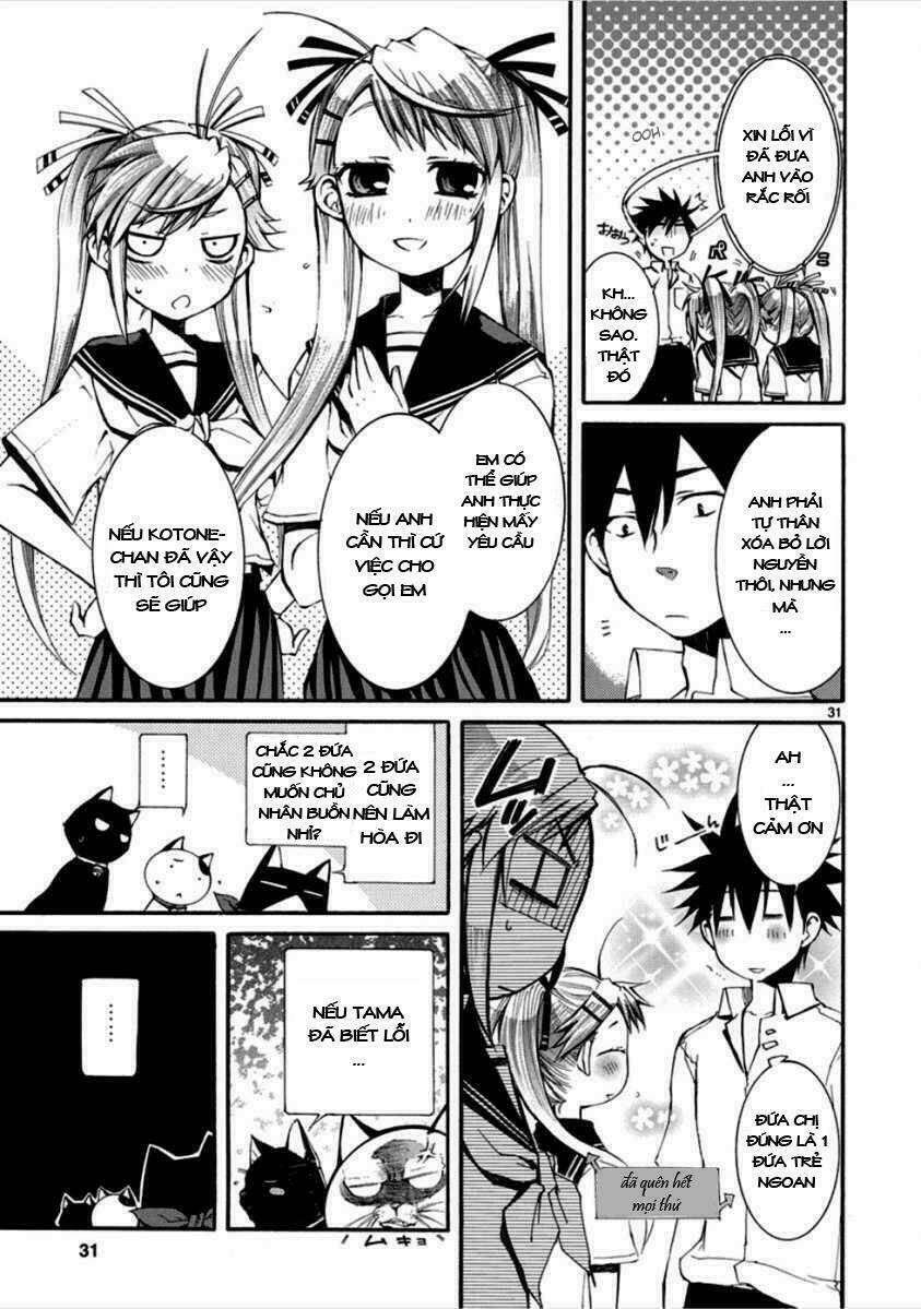 nyankoi! chapter 12 31