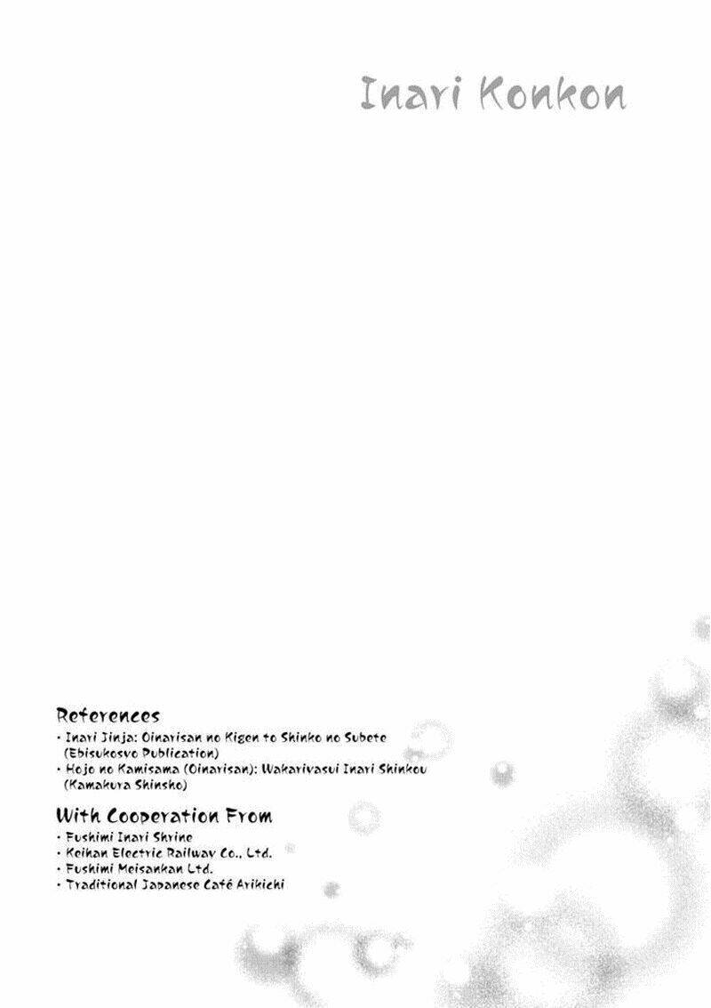 inari, konkon, koi iroha chapter 50 72