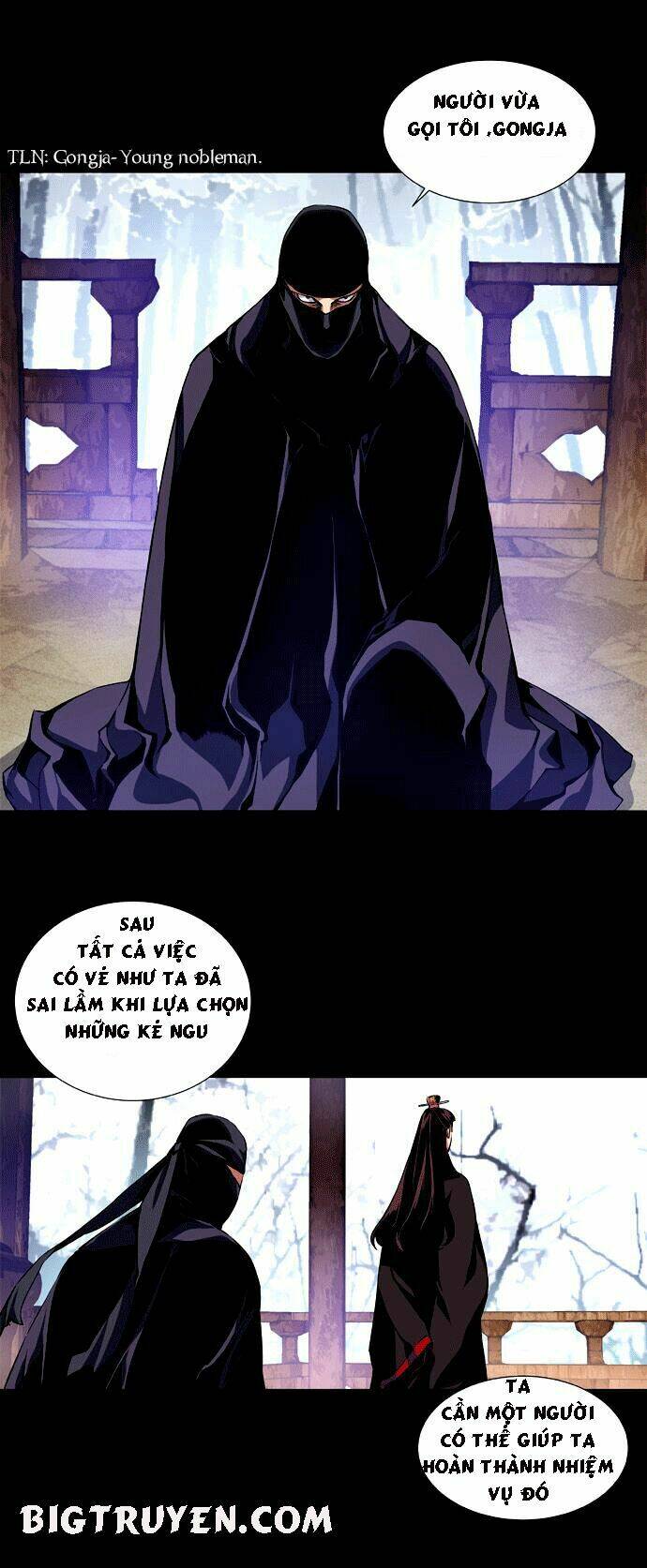 märchen: the embodiment of tales chapter 3 12