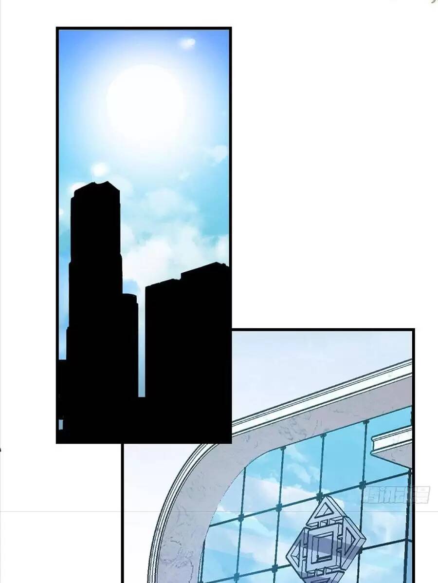 cố tổng, vợ của ngài quá mạnh rồi! chapter 79 18