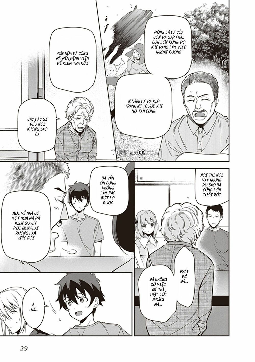 ma vương đi làm thêm chapter 55 27