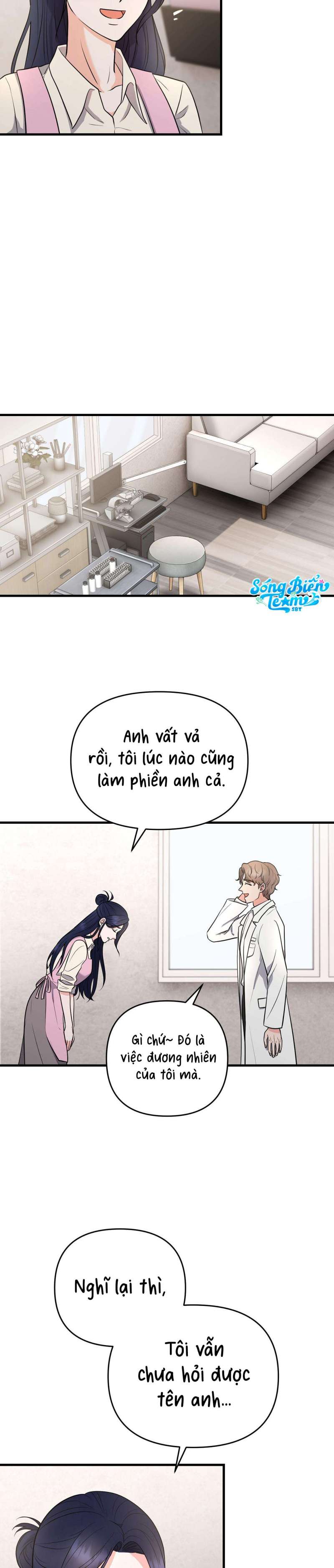 [18+] ngủ một đêm với ác thú chapter 4 8