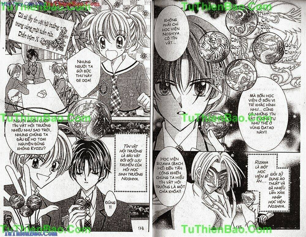 thánh tiểu long nữ chapter 11 48