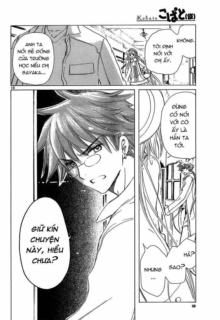 kobato chapter 15 11