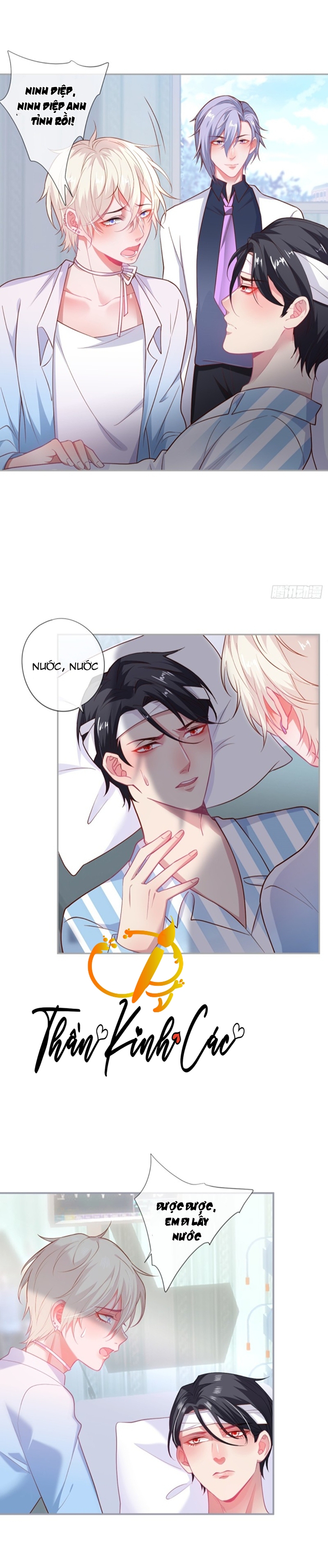 dưỡng khí chí mạng chapter 62 5