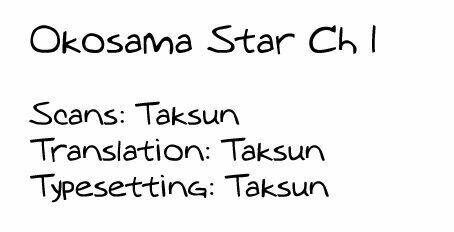 oko-sama star chapter 3 1
