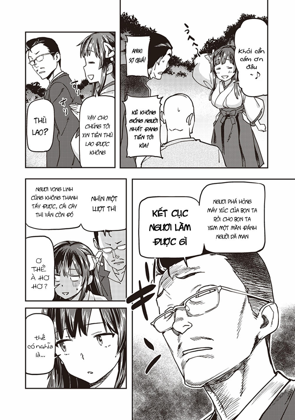 inga ouhou!!? warumiko-san chapter 3 31