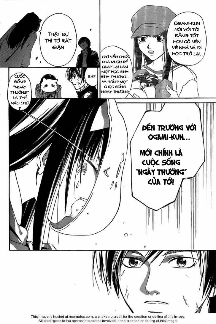 code breaker chapter 75 18