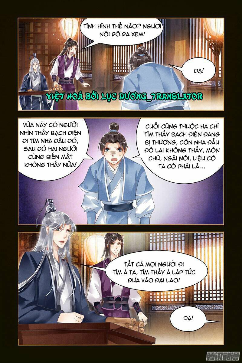 sủng phi của diêm ma chapter 6 2