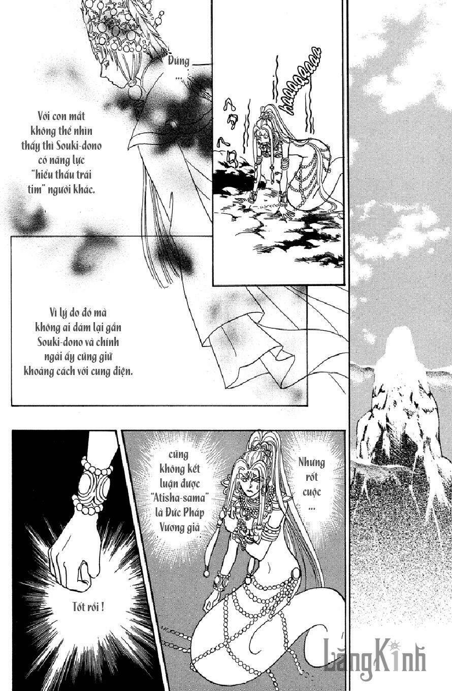 genjuu no seiza - ngôi sao bí ẩn chapter 14 27