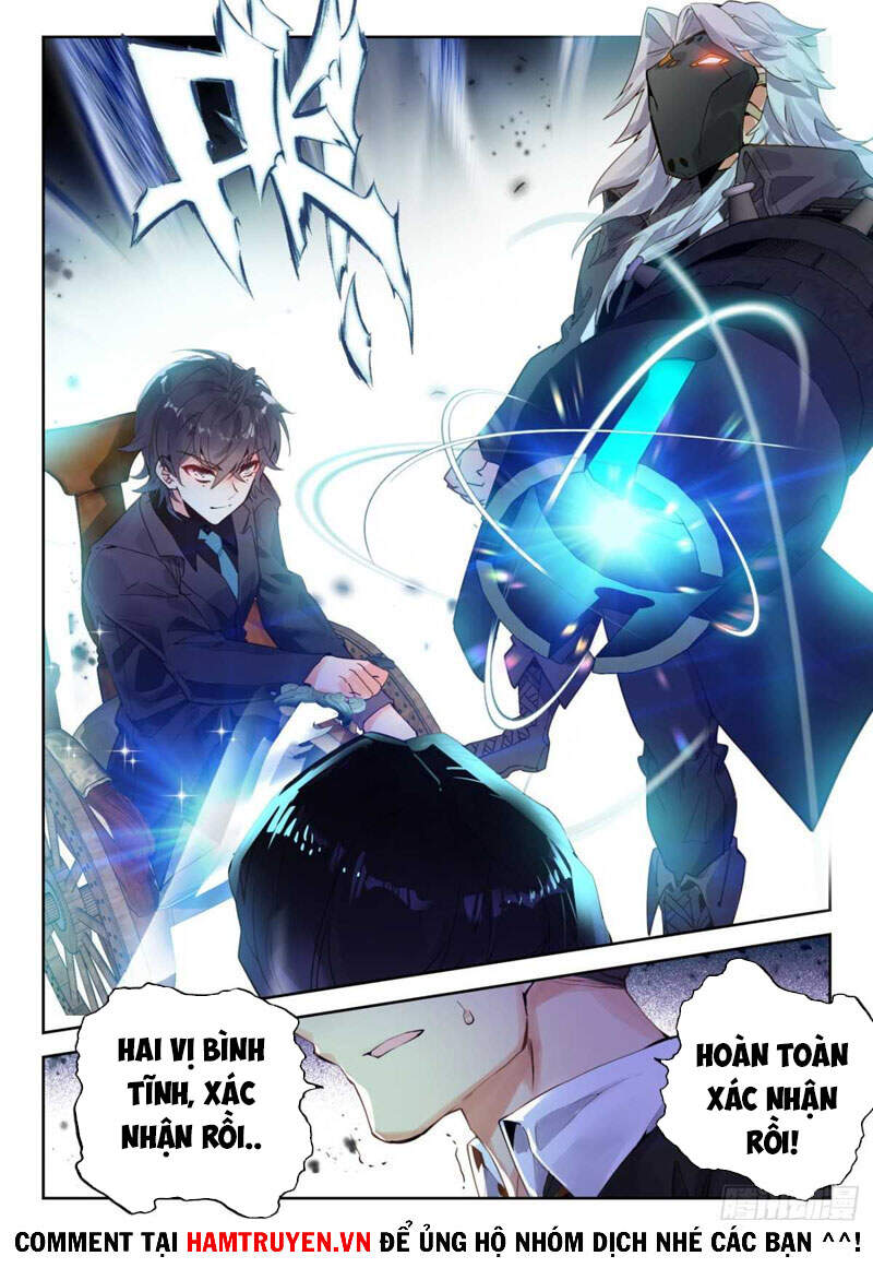 đấu la đại lục ii (tuyệt thế đường môn) chapter 300 17