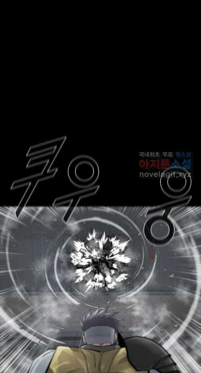 mật mã mê cung chapter 65.1 14