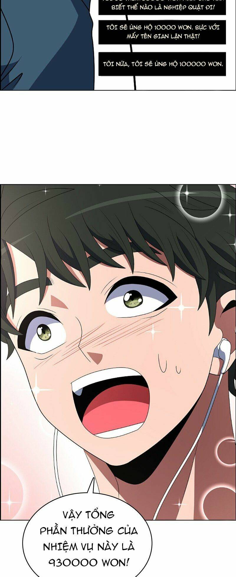 no scope chapter 92 35