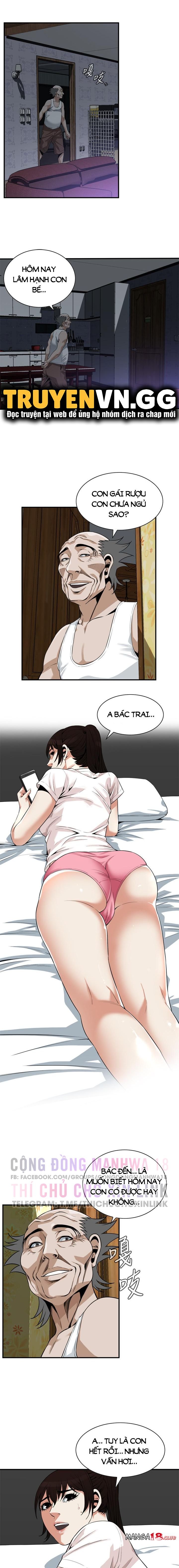 take a peek chapter 182 11