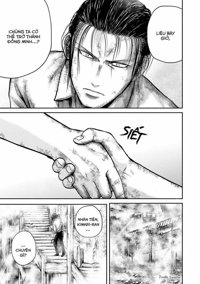 imawa no michi no alice: alice on border road chapter 21 46