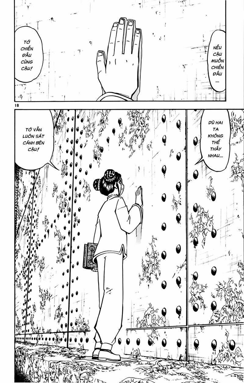 konjiki no gash!! chapter 220 17