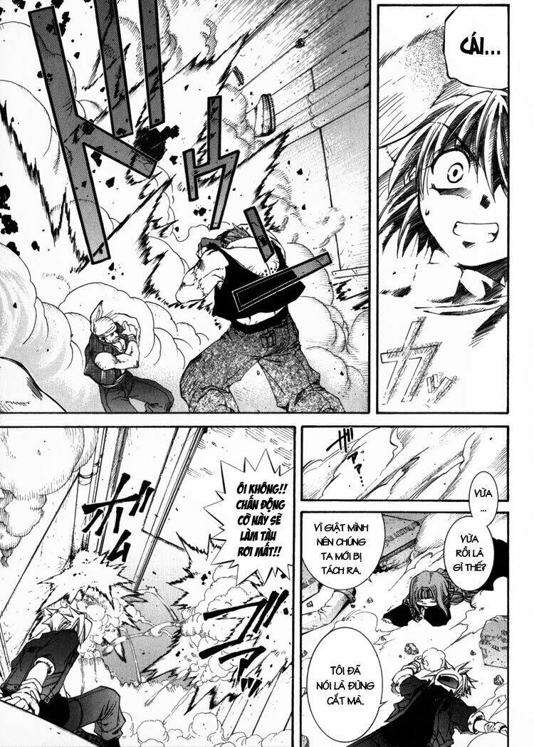 erementar gerad chapter 2 29