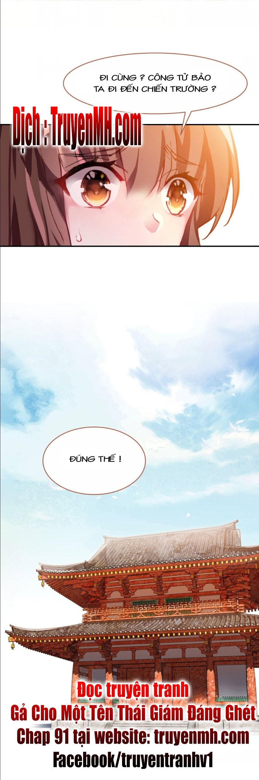 Gả Cho Một Tên Thái Giám Đáng Ghét chapter 90 - Trang 11