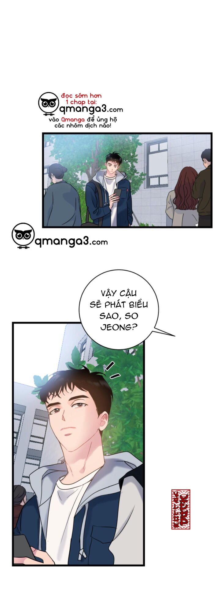 tầm thường nhưng là yêu chapter 4 1