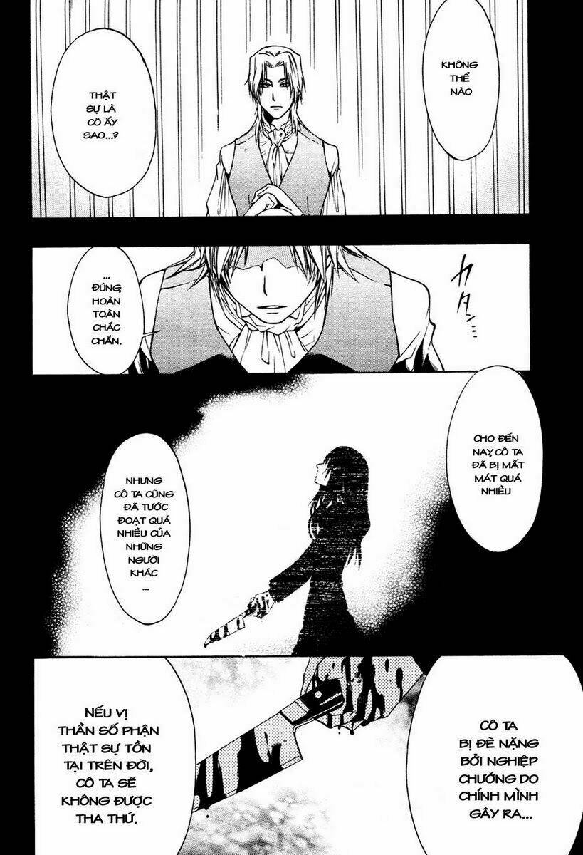 leo murder case chapter 4 24