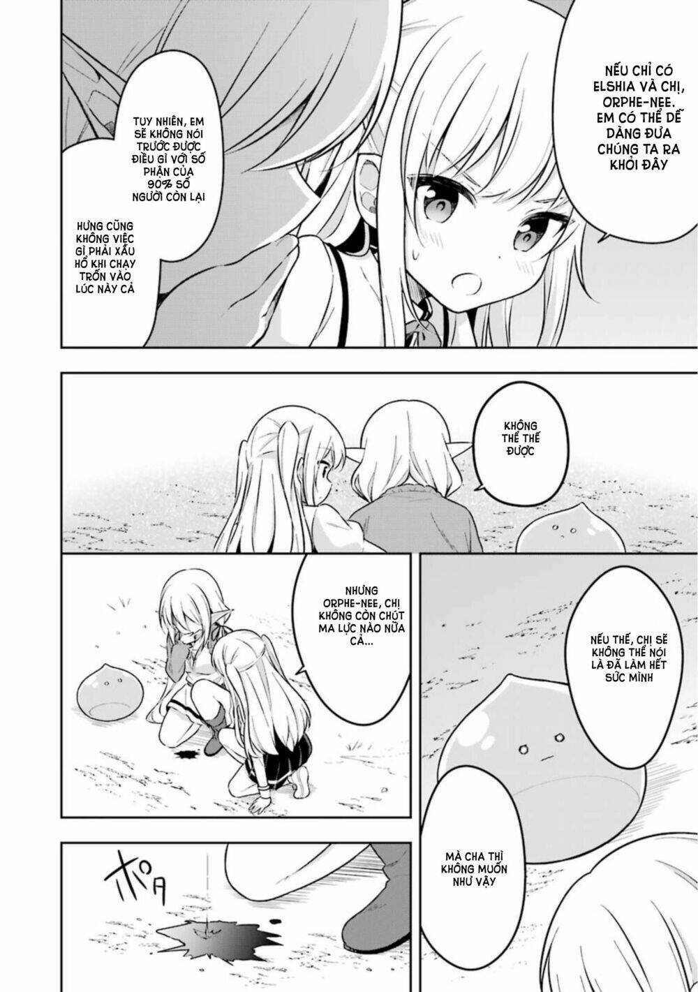 slime tensei. taikensha ga youjo elf ni dakishimeraretemasu chapter 6 15