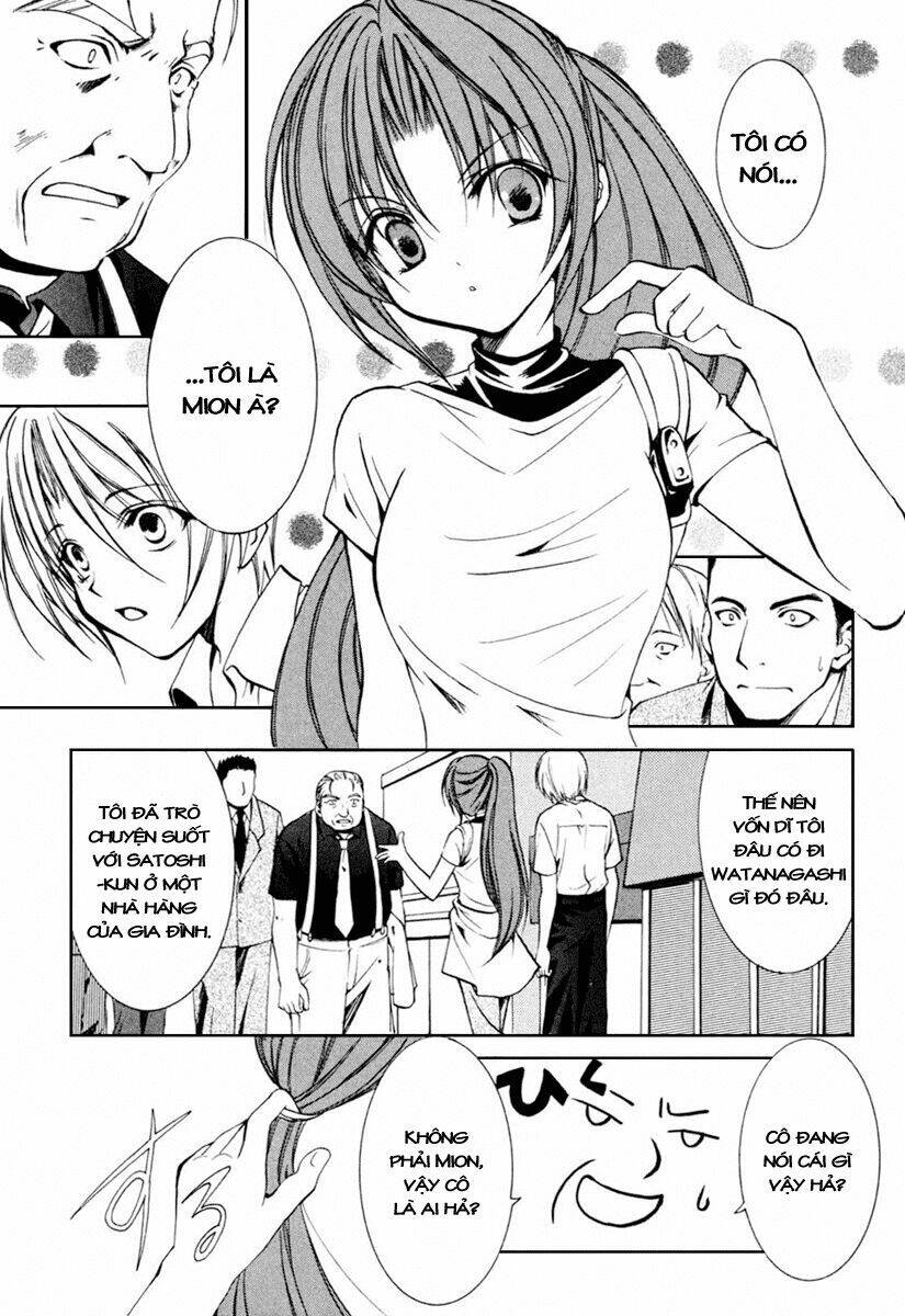 higurashi no naku koro ni kai - meakashi-hen chapter 6 17