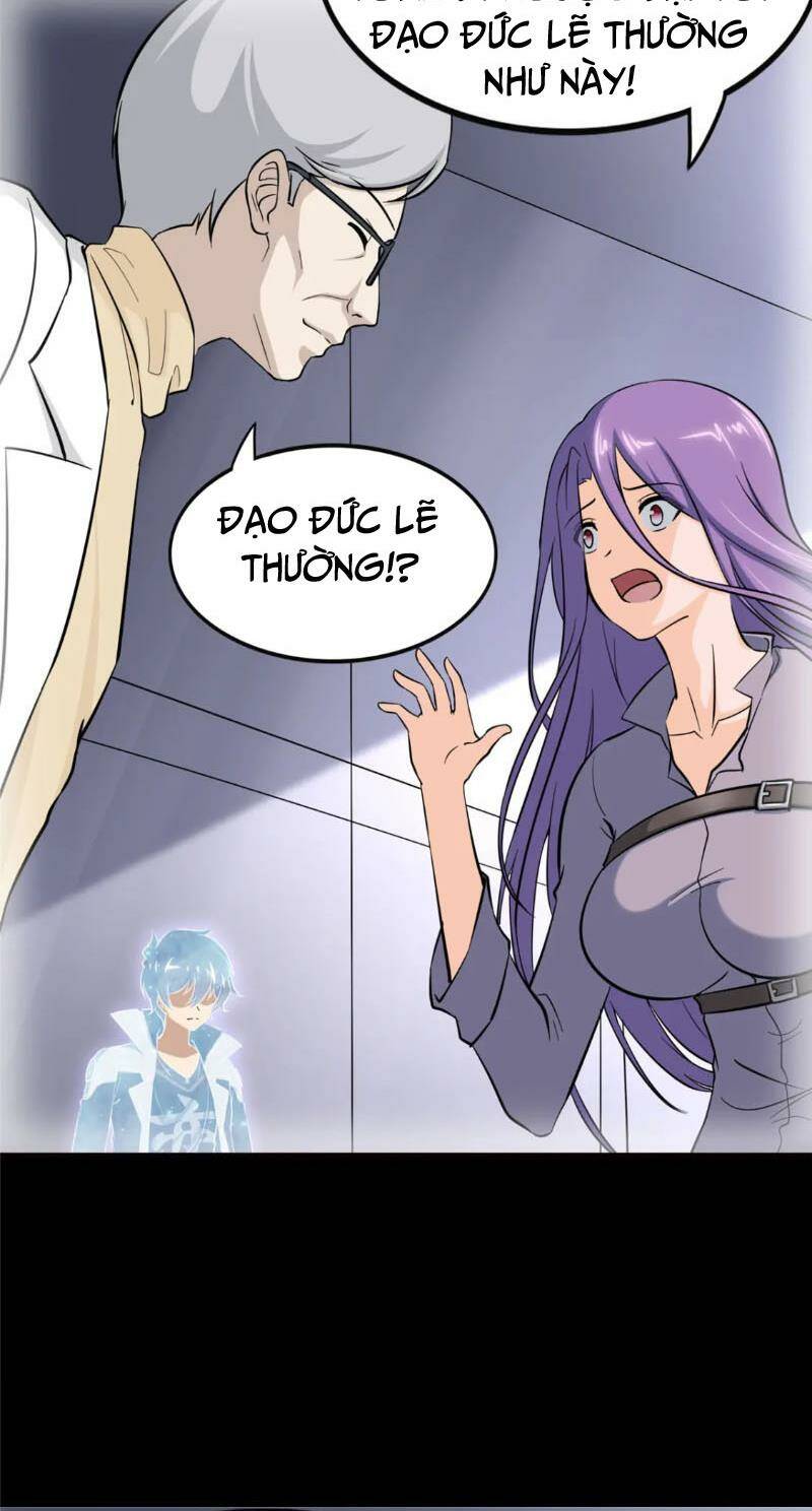 bạn gái virus của tôi chapter 398 5