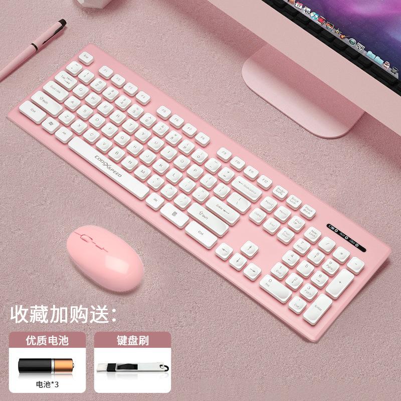 Quảng cáo nổi sô cô la bàn phím có dây không dây câm máy tính xách tay máy tính để bàn bên ngoài văn phòng nhà