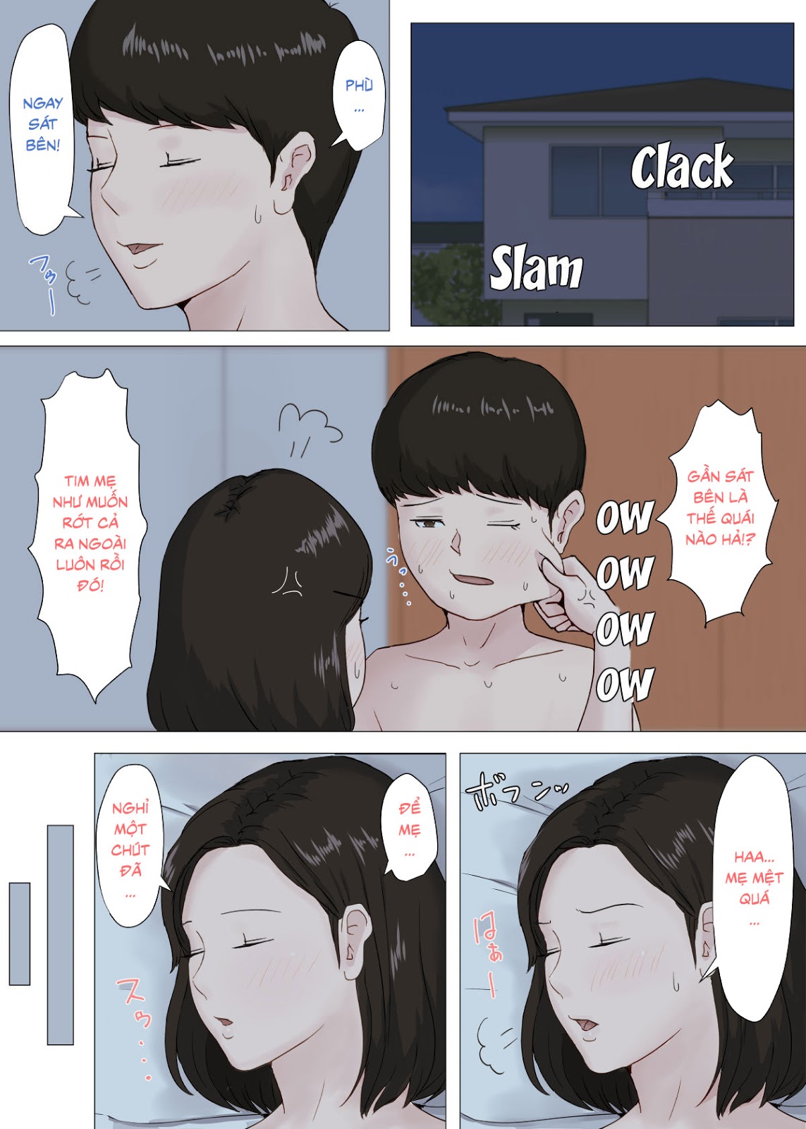 mother, it has to be you! chapter 2 35