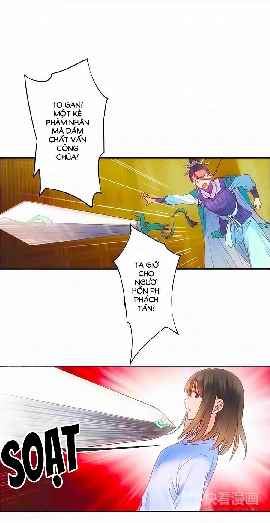 sơn thần và tiểu táo 2 chapter 18 20